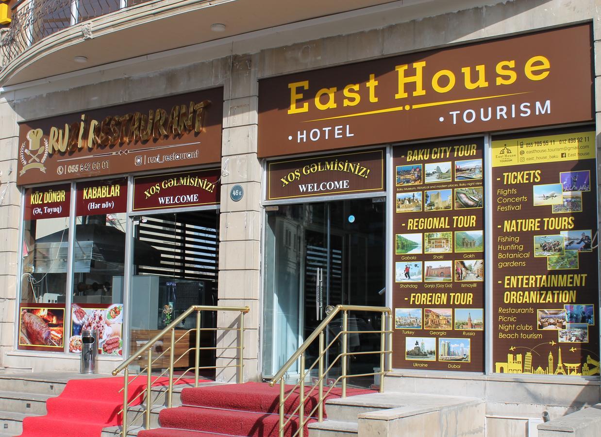 East House Hotel Baku Ngoại thất bức ảnh